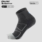 ALPINT MOUNTAIN Elmont CoolMax marathon professional running socks men's mountaineering socks hiking socks mid-tube sports socks - Image 8