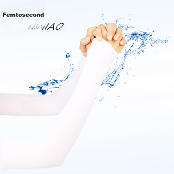 Femtosecond ice silk sun protection sleeves ice sleeves men and women the same style fishing sun protection driving cycling sun protection sleeves summer outdoor sports arm guards arm sleeves