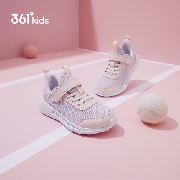 ABC KIDS children's sports shoes spring and autumn boys' casual shoes girls' running shoes black 29 size inner length 175