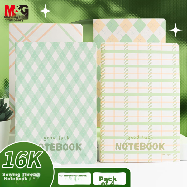 No. 1 Member Store Yunrou Moisturizing Tissue 100 Sheets * 12 Packs Baby Yunrou Tissue Paper Cream Napkin Paper