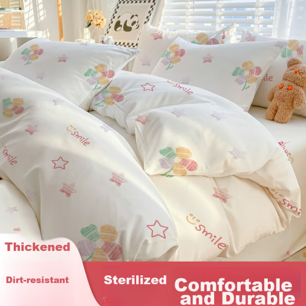 babycare baby candy comfort pillow multifunctional coaxing sleep side sleeping backrest pillow 0-6 years old dream eater light yellow 40*12