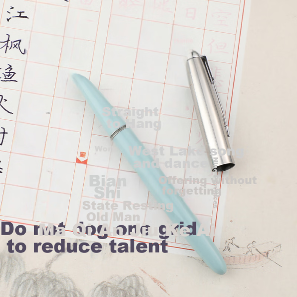 HERO [Children's Day Gift] Fountain Pen Classic 007 Dark Green Dark Tip Iridium Fountain Pen Ink Pen Student Single Pack F Tip