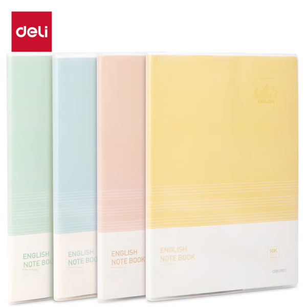 Deli 4 elementary school students' rubber cover Tianzi grid diary children's notebook composition book low grade weekly diary language text T3264