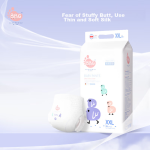 BBG Blue Core Silk Thin Soft Pull-Up Pants 2XL 36 Pieces (12-16kg) Diapers Ultra-thin Breathable Naked Skin-friendly - Image 8