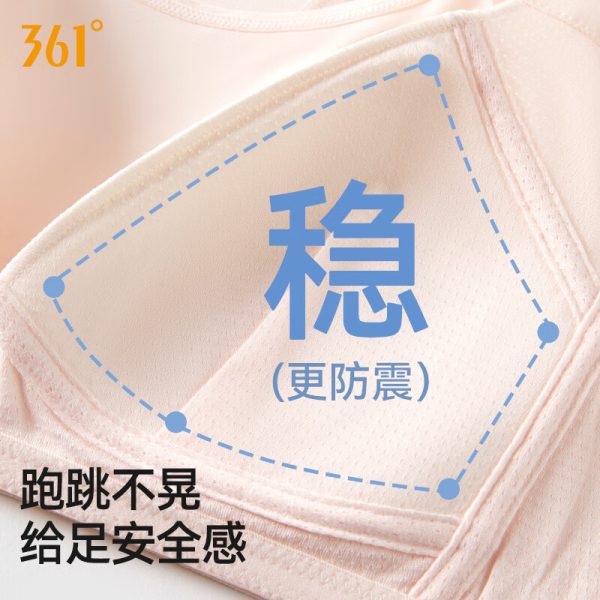 361° Yoga Sports Bra No Wire Gathered One Cup Fitness Wear Beautiful Back Shockproof Bra Running Yoga Vest