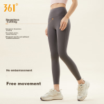 361° sports fitness yoga shorts summer thin anti-exposure fake two-piece running sports outer wear breathable shorts - Image 2