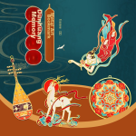 Licao Dunhuang Cultural and Creative Bookmark Souvenir Chinese Style Birthday Gift Bookmark High-end Light Luxury National Tide Museum Souvenir Bookmark Gift Box Set Metal 4 Bookmarks + Gift Box - Image 4