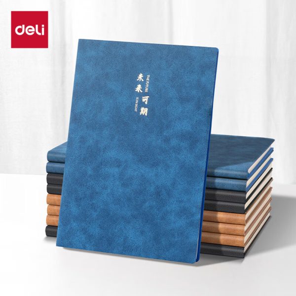 Deli leather notebook notepad meeting record book sheepskin thickened A5/120 sheets single BP103 blue (to be expected in the future)