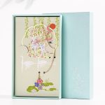 TaTanice bookmark national trend metal brass bookmark book page clip stationery small gift auspicious series bookmark 4 pieces gift box souvenir teacher birthday gift - Image 7