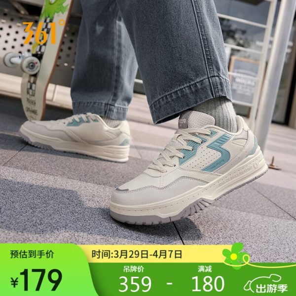 361° sports pants women's spring and summer quick-drying casual pants loose running yoga fitness pants 662514710-2