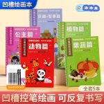 [Lowest price on the Internet] M&G stationery B5 partition draft book for middle school students, blank calculation draft paper for postgraduate entrance examination, thickened paper book, white paper drawing book, 5 books for high school students to study - Image 3