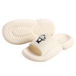 BAIHOU White Monkey Summer Cute Men's and Women's Slippers Stepping on Shit Sense Home Thick Bottom Indoor Sandals 003 White 42-43 - Image 4