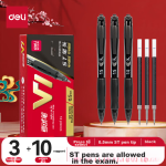 Deli large capacity gel pen signature pen 4 times writing office stationery 1600 meters giant writing 0.5mm bullet head black 20 pieces/box 33003
