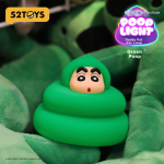 52TOYS Crayon Shin-chan Papa Pat Light Cartoon Anime Peripheral Toys Ornaments Gift Single Random Price Same as 618 - Image 4