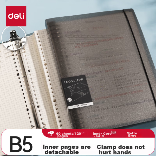 Deli (deli) 3 books 16K/20 sheets composition 400 grid letter paper manuscript paper thickened 80 grams notebook book draft paper manuscript paper BF3438