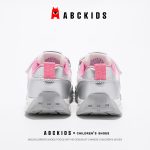 ABC KIDS children's shoes children's versatile shiny sports shoes children's breathable and lightweight German training shoes casual shoes 3070 white gray rose 28 - Image 5