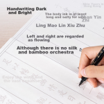 Deli 25K business leather cover conference notepad notebook diary stationery office supplies 96 sheets/book black 3162 - Image 5