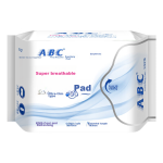ABC [Brand direct supply, safe quality] sanitary napkin pads sanitary napkins KMS cotton soft ultra-thin sanitary pads 163mm*22 pieces (KMS healthy formula) - Image 6