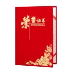 [Essential for primary school students] Dr. Dolly 36K 20-sheet English book recommended for primary school standard homework book Beijing school designated thickened four-line three-grid English book notebook 10 books