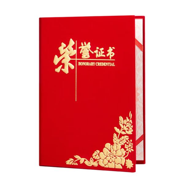 [Essential for primary school students] Dr. Dolly 36K 20-sheet English book recommended for primary school standard homework book Beijing school designated thickened four-line three-grid English book notebook 10 books