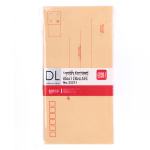 Deli 3 books 16K/20 sheets of mathematics letter paper thickened 80g notebook book draft paper manuscript paper BF3432 - Image 3