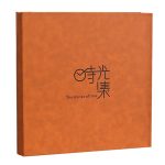 Jiamo photo album 6-inch photo album family album holiday gift large-capacity photo laminated insert children's growth record book baby couple travel 800 photo book