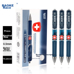 KACO multi-function push four-in-one black, red, blue and green refill 0.5mm gel pen/bag Youxie gel pen K1041