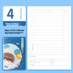Li Cao [lowest price on the whole network] Li Cao 16k notebook book B5 notebook kraft paper exercise book simple notepad student homework 26 lines 5 books / 150 sheets - Image 4