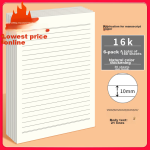 [Lowest price on the whole network] M&G stationery A5/40 sheets notebook sewing notebook high-value error book middle school student postgraduate entrance examination diary sea of reverie 4 books FA5491 - Image 9