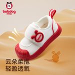 babycare【New Upgrade】Jinshan Camellia Diapers M50 Pieces (6-11kg) Newborn Soft Baby Diapers Breathable - Image 2