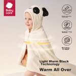 Babycare overnight pull-up pants miniXL 16 pieces (12-17kg) large-capacity breathable night use sleeping baby diapers - Image 3