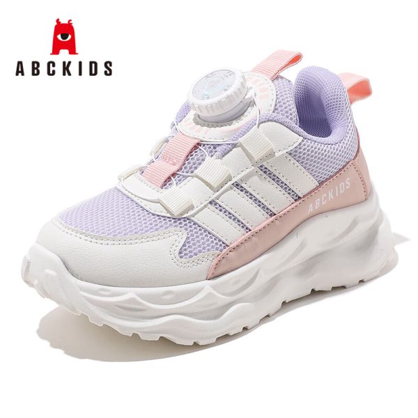 ABC KIDS children's sports shoes spring and summer boys' shoes all-match girls' Forrest Gump shoes beige/black size 34 inner length 19.5cm