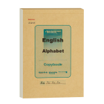Shuxing 26 English alphabet copybook handwritten elementary school students word practice English daily practice uppercase and lowercase copybook entry tracing book practice copybook - Image 11
