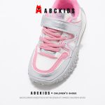 ABC KIDS children's shoes children's versatile shiny sports shoes children's breathable and lightweight German training shoes casual shoes 3070 white gray rose 28 - Image 3