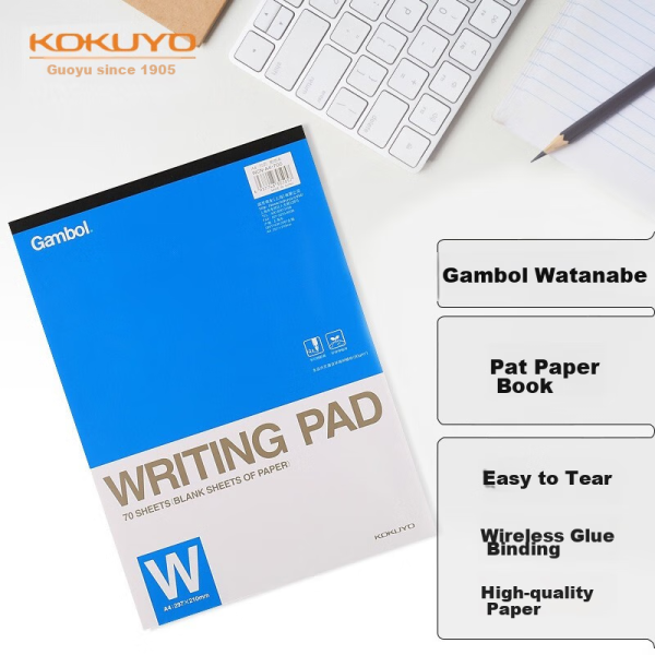 [Lowest price on the Internet] M&G Stationery 16K soft copybook, 40 sheets of stitched book, high-value error book, student postgraduate entrance examination diary, landscape poetry 4 books F16102D8