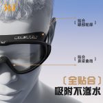 361° ultra-light 5U full carbon badminton racket Eternal S6 single racket high-pound offensive type finished racket - Image 3