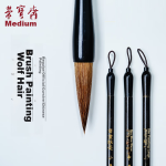 HERO [Graduation Gift] Fountain Pen/Signature Pen 7006 Student Office Calligraphy Pen Business Gift F Tip Black - Image 2