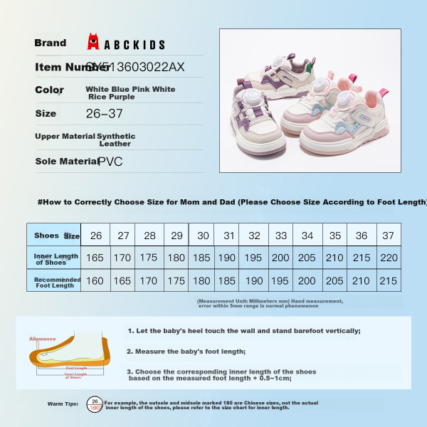 babylove baby pants spring large PP pants casual leggings pants go out all-match sweatpants children's trousers men and women