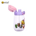 B.DUCK children's water cup double drink boys and girls Tritan material kindergarten straw cup summer cup cold water cup 550ML - Image 8