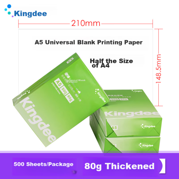 Deli [Super Hot Selling] 10# Staples/Staples 1000 pieces/box 10 boxes of office stationery supplies can be ordered 12 pages P00010