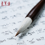 Li Cao [the lowest price on the whole network] Li Cao a4 notebook book homework book kraft paper cover exercise book simple notepad soft copy student with 26 lines 5 books A4/200 sheets - Image 10