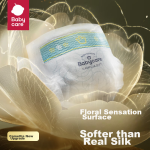 babycare【New Upgrade】Jinshan Camellia Diapers M50 Pieces (6-11kg) Newborn Soft Baby Diapers Breathable - Image 3