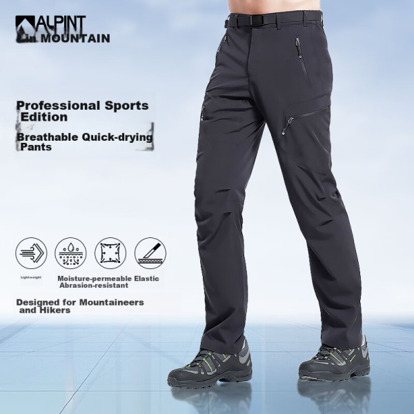361° sports suit men's spring and summer running suit basketball fitness training yoga suit casual wear 652414001H-4