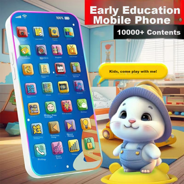 babycare tumbler toy baby 0-1 years old baby toy Litemei