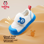 B.Duck little yellow duck children's shoes children's slippers boys breathable hole shoes girls cute home shoes 0954 green 28 - Image 2
