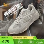 361° short-sleeved men's summer sports t-shirt polo shirt loose breathable running fitness training suit 652424122H-5