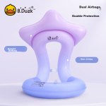 B.Duck Little Yellow Duck Children's Swimming Ring Underarm Inflatable Special Shaped Ring Swimming Equipment Beginner Anti-rollover Lifebuoy - Image 5