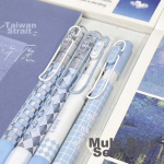 [Essential for school] Shuxing 10 sheets of 16K self-adhesive book cover transparent frosted book cover paper book film book paper textbook protective cover universal waterproof elementary school students first and second grades second volume - Image 5