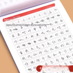 Sakura (SAKURA) eraser student exam art drawing XRFW-100 medium single eraser - Image 10