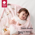 Babycare soft towel wet and dry dual-use baby disposable bear face wash towel thickened and enlarged cleansing towel 60 pieces * 3 packs - Image 5